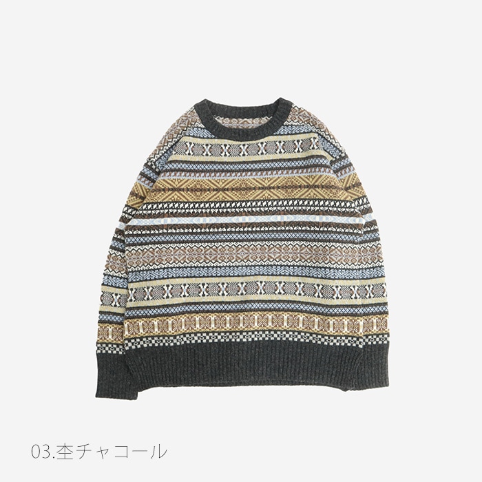 NARU(ナル) リシェスフェアアイル柄ニット 652711 | TOPS | NARU